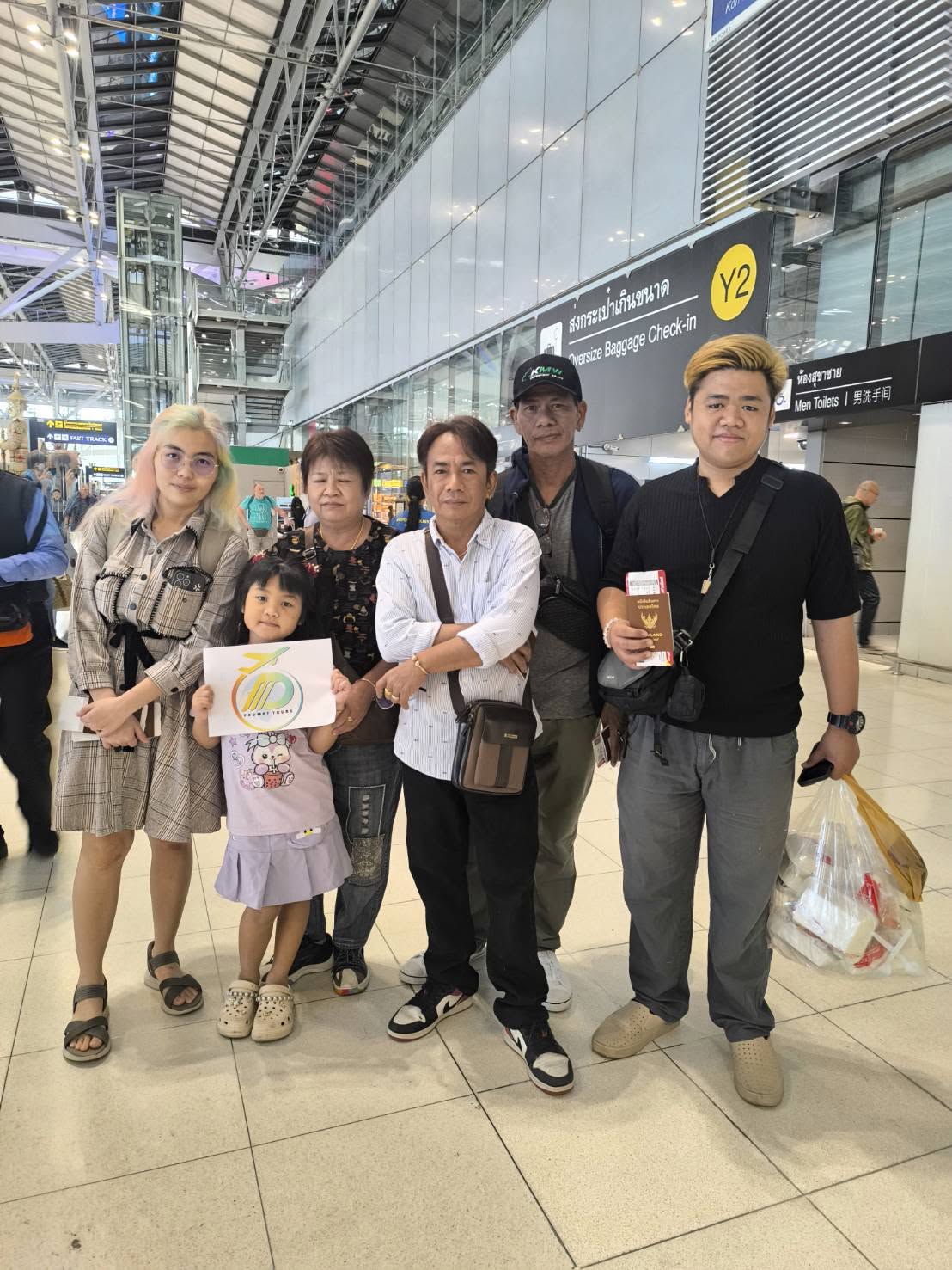 Private Group เวียดนาม VIP ดานัง-บาน่าฮิลล์-ฮอยอัน