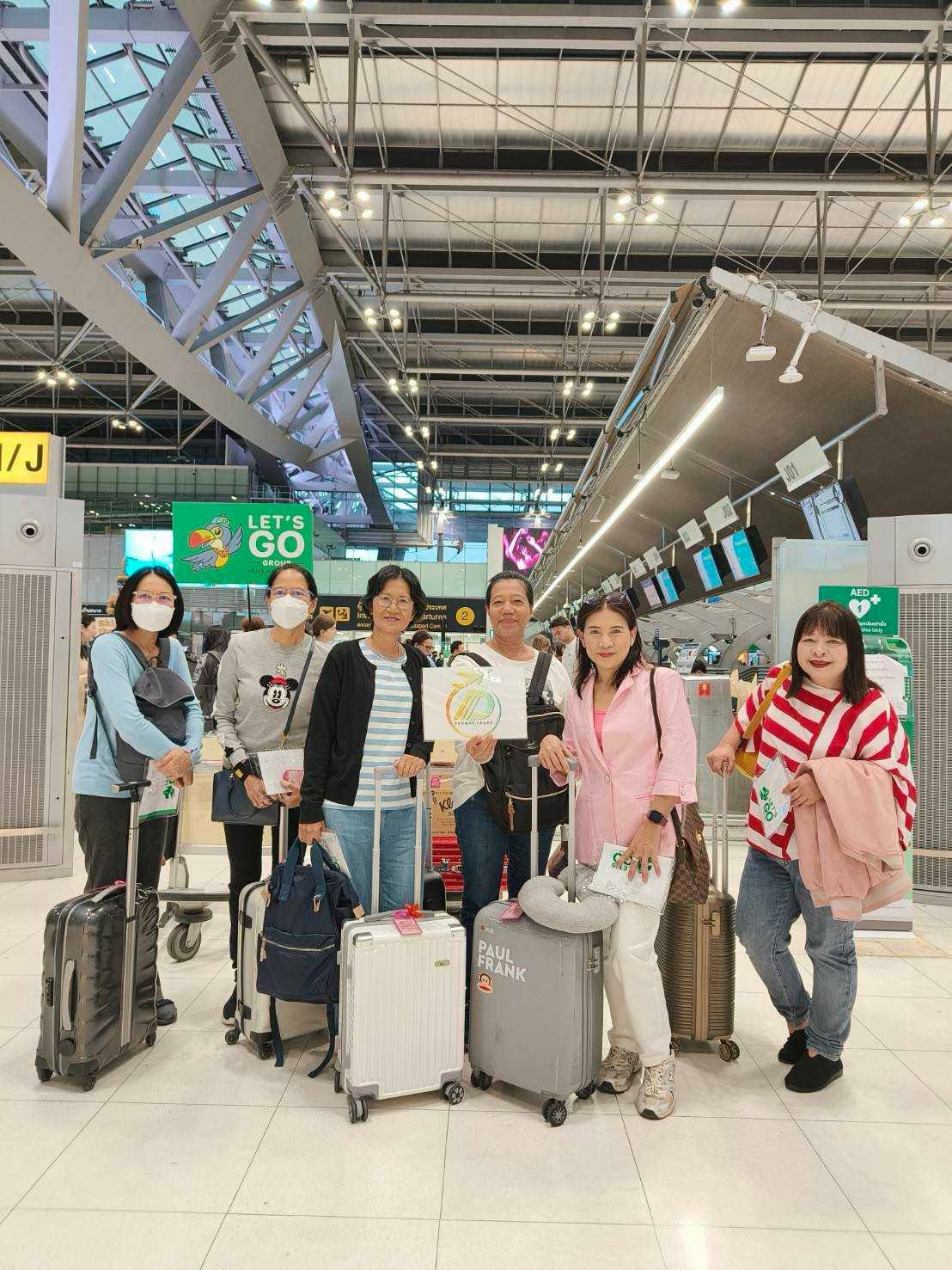 กรุ๊ปสิงคโปร์ 07–09 สิงหาคม 2569